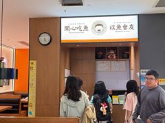-江渔兒酸菜魚專門店(顺盈时代广场店)