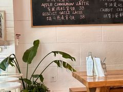 -Egg•Allday Brunch(襄阳北路店)