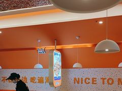 -蟹宗蟹(润达国际五楼店)