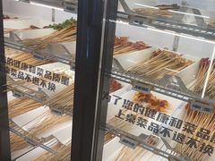 -牛小嫩串串火锅(老国贸总店)