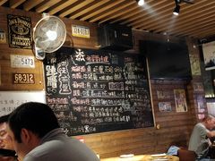 -杰J.w.m深夜食堂 厚杰居酒屋(淮海街商业街店)