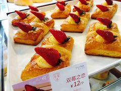 -BreadTalk面包新语·烘焙蛋糕(金光华广场店)