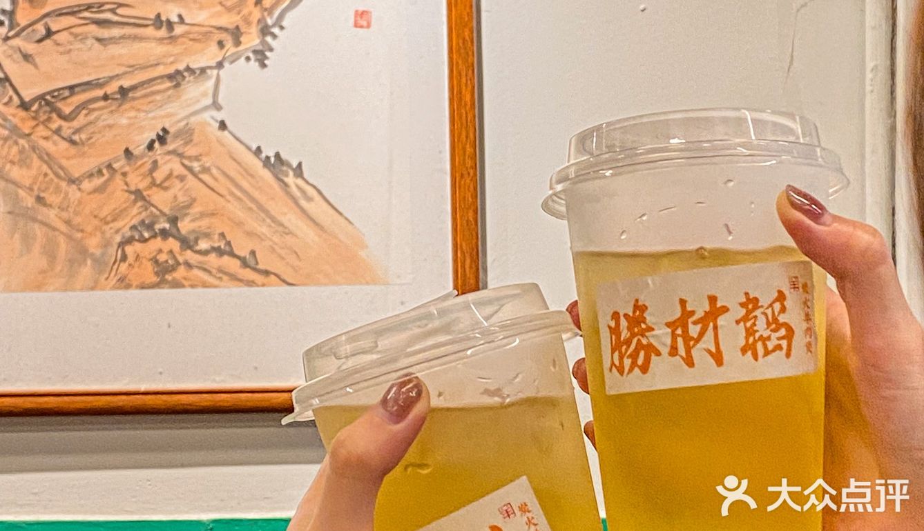“广东人的入秋仪式羊肉煲必须🈶️呀”