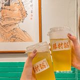 “广东人的入秋仪式羊肉煲必须🈶️呀”