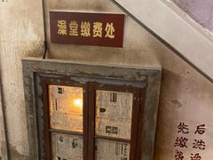 -五马集·海鲜·温州大牌档(黑金冠五马街十字路口店)