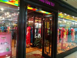 -上海徐(东方新天地店)