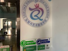 -弘智卉艺术教育/高端琴房(中央音乐学院店)