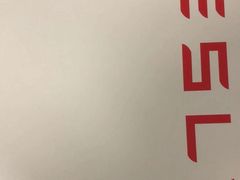 -TESLA 特斯拉(上海太古汇体验店)
