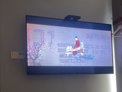 -良子足浴(湖滨店)