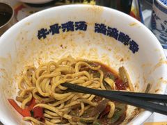 -陳香貴·兰州牛肉面(上海长风大悦城店)