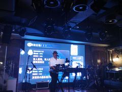 -宝莱纳啤酒花园餐厅PAULANER BRAUHAUS Nanjing(广州路店)