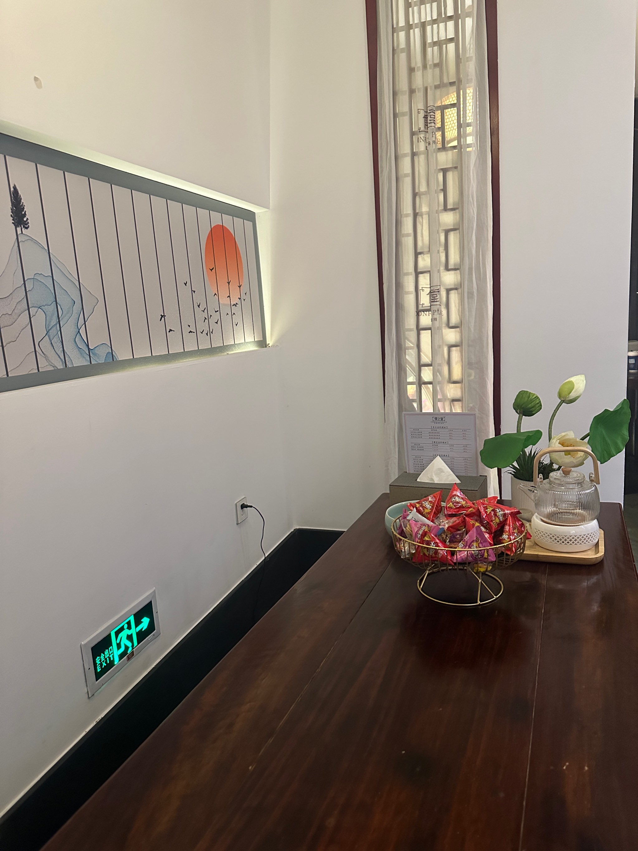 按摩店能不能开门(一般的按摩店能去吗)