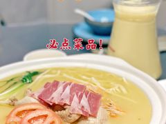 -金龙·打边炉(武进路店)