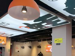 -蛙老爹·蜀香美蛙鱼头(王家湾店)