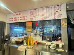 -冯记香辣兔火锅(茶店子总店)