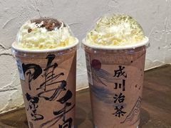 -成川茶店·潮汕工夫浓茶(万象店)