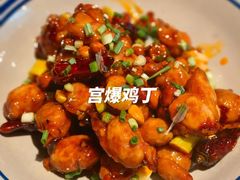 -打酱油·非遗淮扬菜(瘦西湖梅岭店)