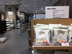 -MUJI无印良品(万达太原街店)