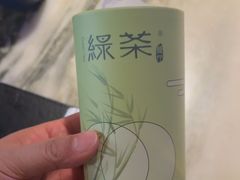 -绿茶餐厅(昆明世纪金源店)