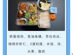 -南大国际会议中心