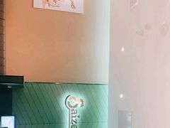 门面-萨莉亚意式餐厅(杭州滨江天街店)