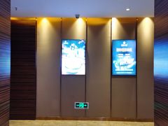 -金色印象·HiFi影音·按摩足疗PLUS(黄泥磅店)