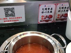 -咕叽咕叽自助烤肉小火锅(茂业清扬店)