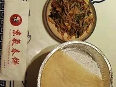 -京氣春饼(机场店)