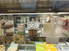 -迦南·甜品蛋糕(传媒店)