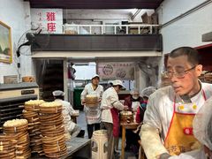 -海汇源老烧麦店(东大街总店)