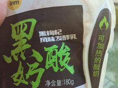 -一鸣真鲜奶吧(星光广场店)