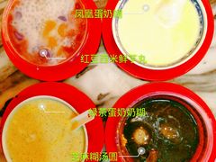 -玫瑰甜品(文明路店)