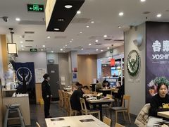 -吉野家(复兴路第二餐厅店)