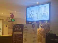 -麦子MaiMassage(打浦桥店)
