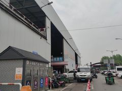 -江杨农产品批发市场