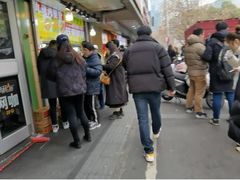 -老头盖浇饭(南京新街口明瓦廊宏光酒店店)
