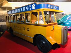 -上海城市历史发展陈列馆