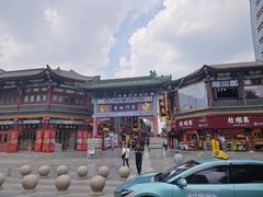 -古文化街旅游区