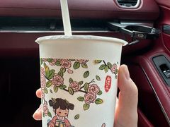 -茉沏(万科美好广场店)