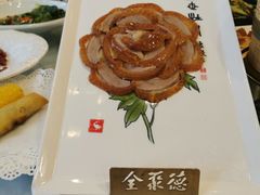 -北京全聚德(和平门店)