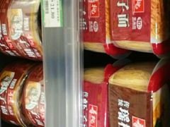 -AEON永旺(东方宝泰店)