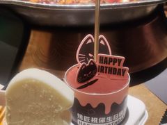 -烤匠麻辣烤鱼(万象城店)