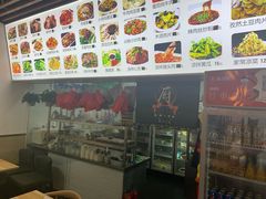 -东北阿姨家(金强大学城商业街店)