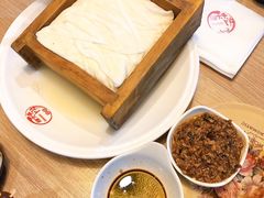 -荣鹏风味烀饼(万达广场店)
