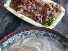 -三鄉濑粉·铭珠粥粉