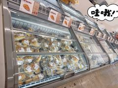 -来噻布布 Lets BUBU