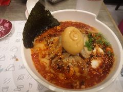 火遁爆辛拉面-火影忍者一乐拉面(环球港店)