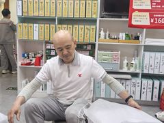 -郑远元专业修脚房(昌里东路店)
