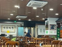 -柴氏风味斋(甘家口店)