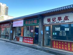 门面-运河通源农贸市场